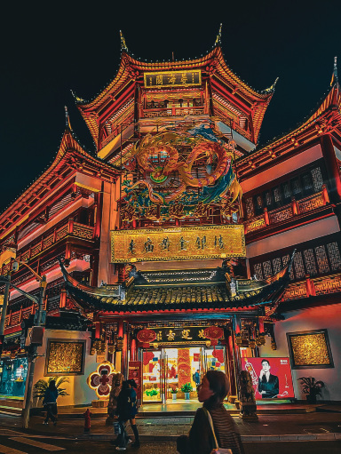 中国】まるで王朝時代にタイムスリップ！上海の予園老街🐉 | Trip.com 上海