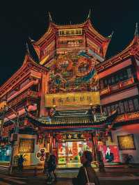 【中国】まるで王朝時代にタイムスリップ！上海の予園老街🐉