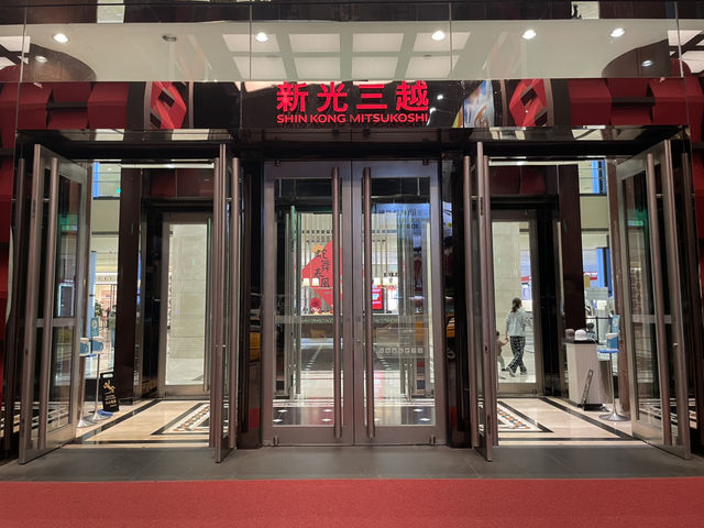 Shin Kong Mitsukoshi Tainan Ximen: Shop, Dine, and Discover 🛍️🍴 