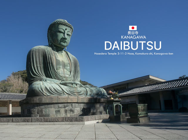 มาญี่ปุ่นต้องมาสักการะพระใหญ่แห่งเมืองคามาคุระ 🇯🇵