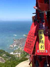 福州📍｜旗冠頂 福州版里約熱內盧🌊🌊 馬祖小三通