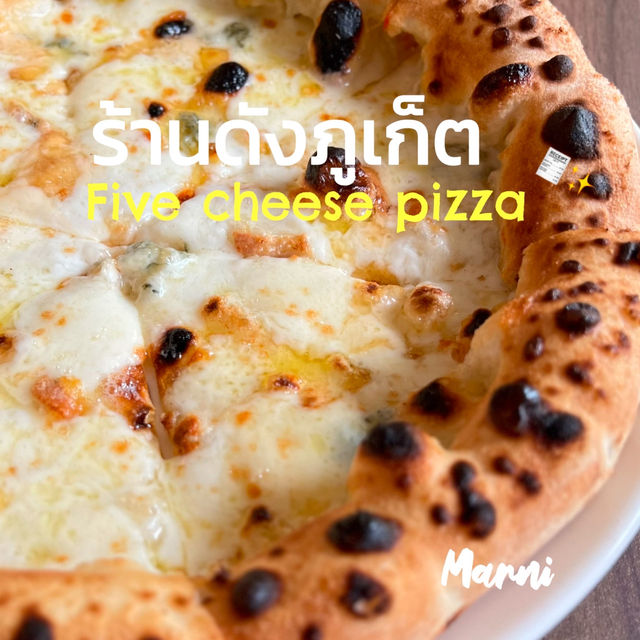 พิซซ่าร้านดังภูเก็ตจ้าาาา 🍕