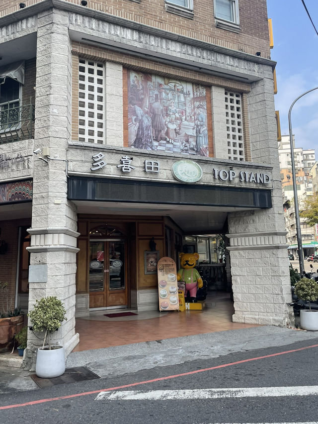 Top Stand Bakery: Cozy Vibes and Homemade Goodness 🍞✨