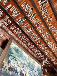 【静岡】ペリーロードの先にあるお寺