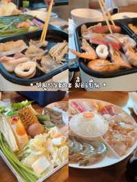 เขาศก ริเวอร์แคนู ที่พัก+ล่องแพ+หมูกระทะ จบที่นี่