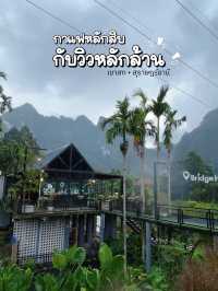 Bridge Hill cafe คาเฟ่วิวหลักล้านที่สุราษฎร์ธานี