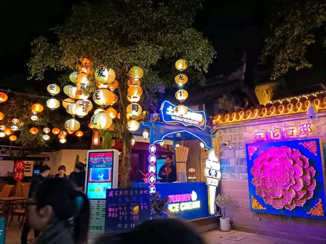 ถนนโบราณจินหลี่ 锦里古街 (jinli street)