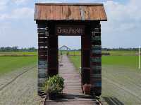 บ้านปายนา
