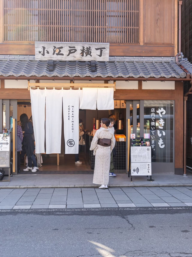 【埼玉県/川越】食べ歩きの街川越⁉︎おすすめなお店4選