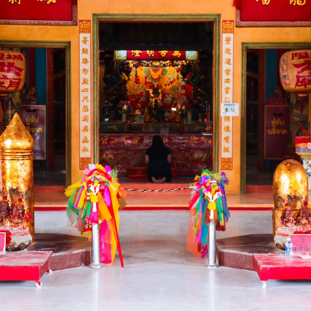ศาลเจ้าพ่อหลักเมืองตราด