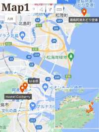 【徳島県】まだみぬ魅力に出会う徳島旅