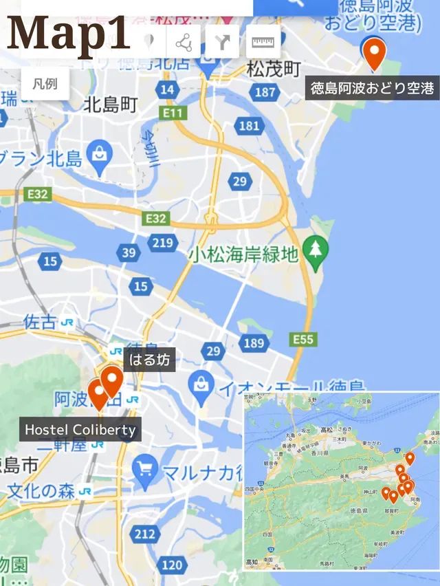 【徳島県】まだみぬ魅力に出会う徳島旅