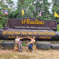 ทริป น้ำตกสวนรุกขชาติน้ำตกสำโรงเกียรติ