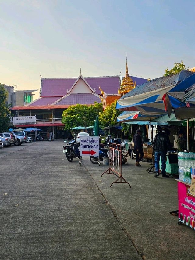 วัดนางพญา พิษณุโลก: วัดเก่าแก่แห่งพระเครื่องนางพญา