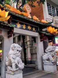 Dafo Temple in Guangzhou