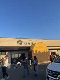 A Specialty Facility for Honey and Mead in Kimitsu, Chiba