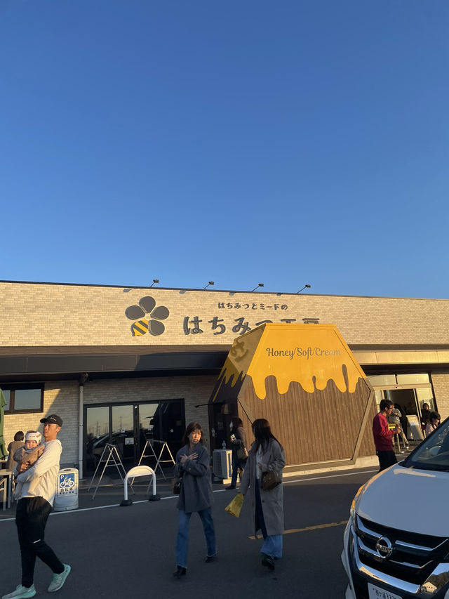 A Specialty Facility for Honey and Mead in Kimitsu, Chiba