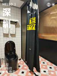 輕鬆藝術工業風深圳酒店