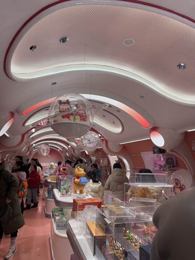 Miniso Land ✨