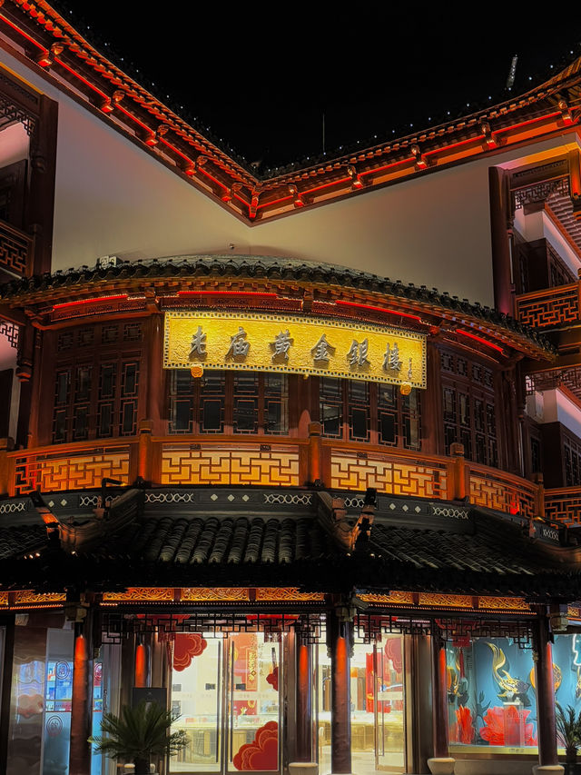 上海豫園商圈攻略｜燈會限定浪漫打卡！百年老城廂逛吃指南，感受最地道的上海風情！