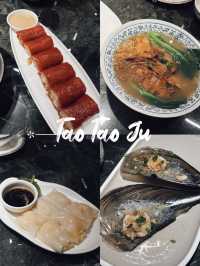 Tao Tao Ju