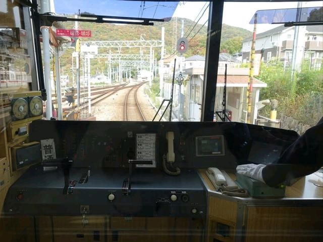 Arima onsen.