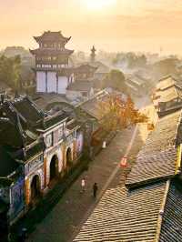 The Charm of Yuantong Ancient Town