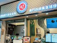 2025教你玩轉澳門