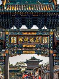 Exploring the History of Pingyao Ancient City
