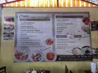 ร้านก๋วยเตี๋ยวเก่าแก่ การันตี มิชลินไกด์ 4 ปีซ้อน