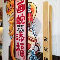 China cafe 
