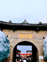 Discovering the Charm of Luodai Ancient Town 🏯
