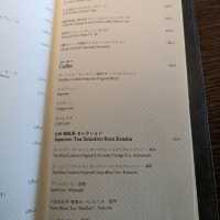 リッツカールトン福岡「ザ・ロビーラウンジ＆バー」
