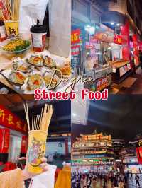 Street food dongmen street