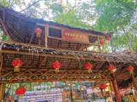 ตลาดฮัวกั่วซาน
