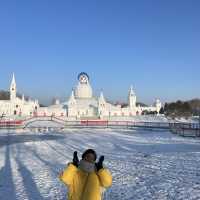 My 7 day in Harbin, China 🥶☃️❄️