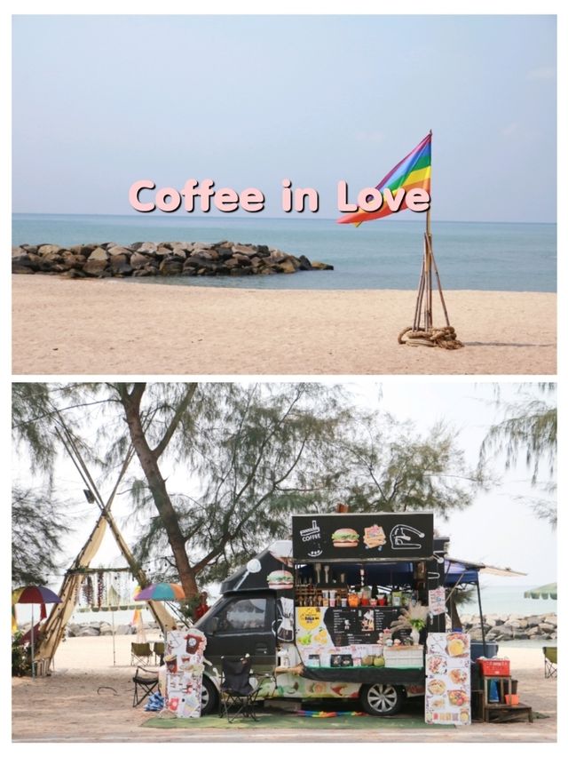 คาเฟ่หาดแหลมเจริญ