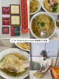 แจกพิกัดร้านอร่อยปีนัง – อัปเดต 2025 🍜🥟✨