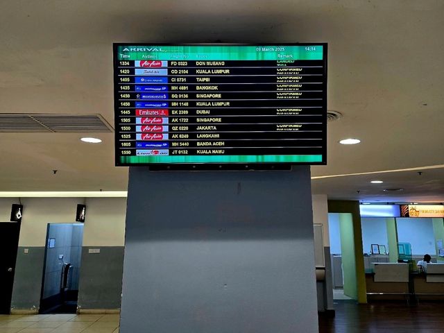 ท่าอากาศยานนานาชาติปีนัง ประเทศมาเลเซีย