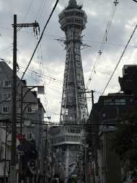 Osaka: A City That Never Stops