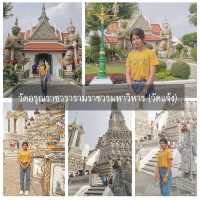 One Day Tripไหว้พระ 9 วัน "รัตนโกสินทร์"