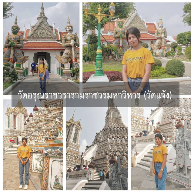 One Day Tripไหว้พระ 9 วัน "รัตนโกสินทร์"