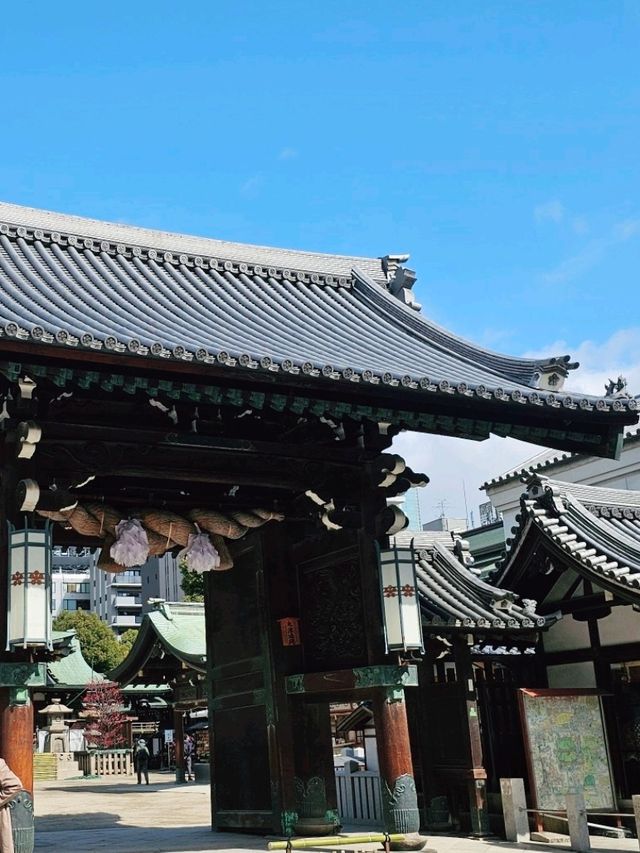 학문의 신을 모시는 오사카 유명 신사