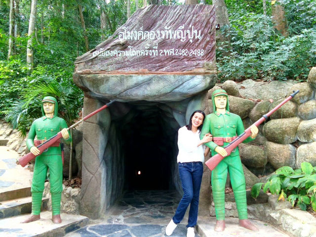 ควนตำหนักจันทร์