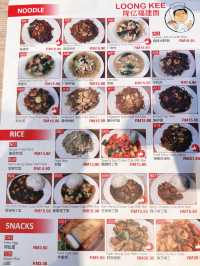 Wok Hei Wonders at Loong Kee Hokkien Mee