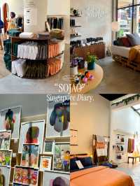 My Singapore’s Itinerary 