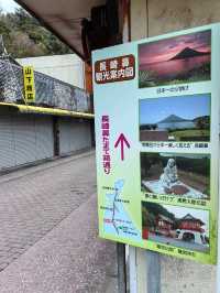 唯一用貝殼繪馬的龍宮神社