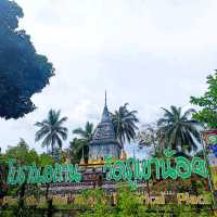 ไหว้พระ โบราณสถานกลางเกาะพะงัน