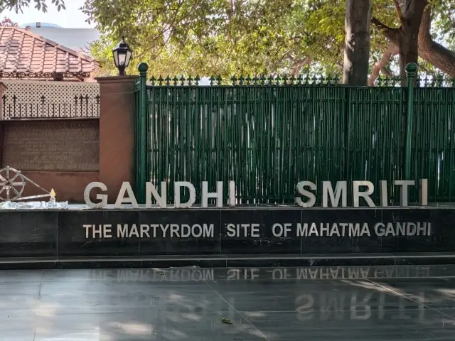 #甘地紀念館Gandhi Smriti