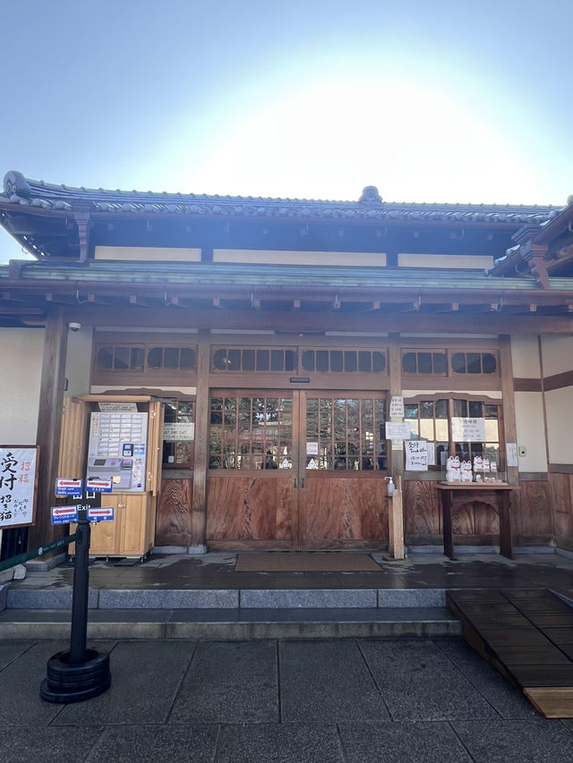 東京豪德寺 